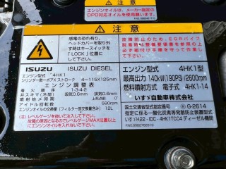画像小 6枚目